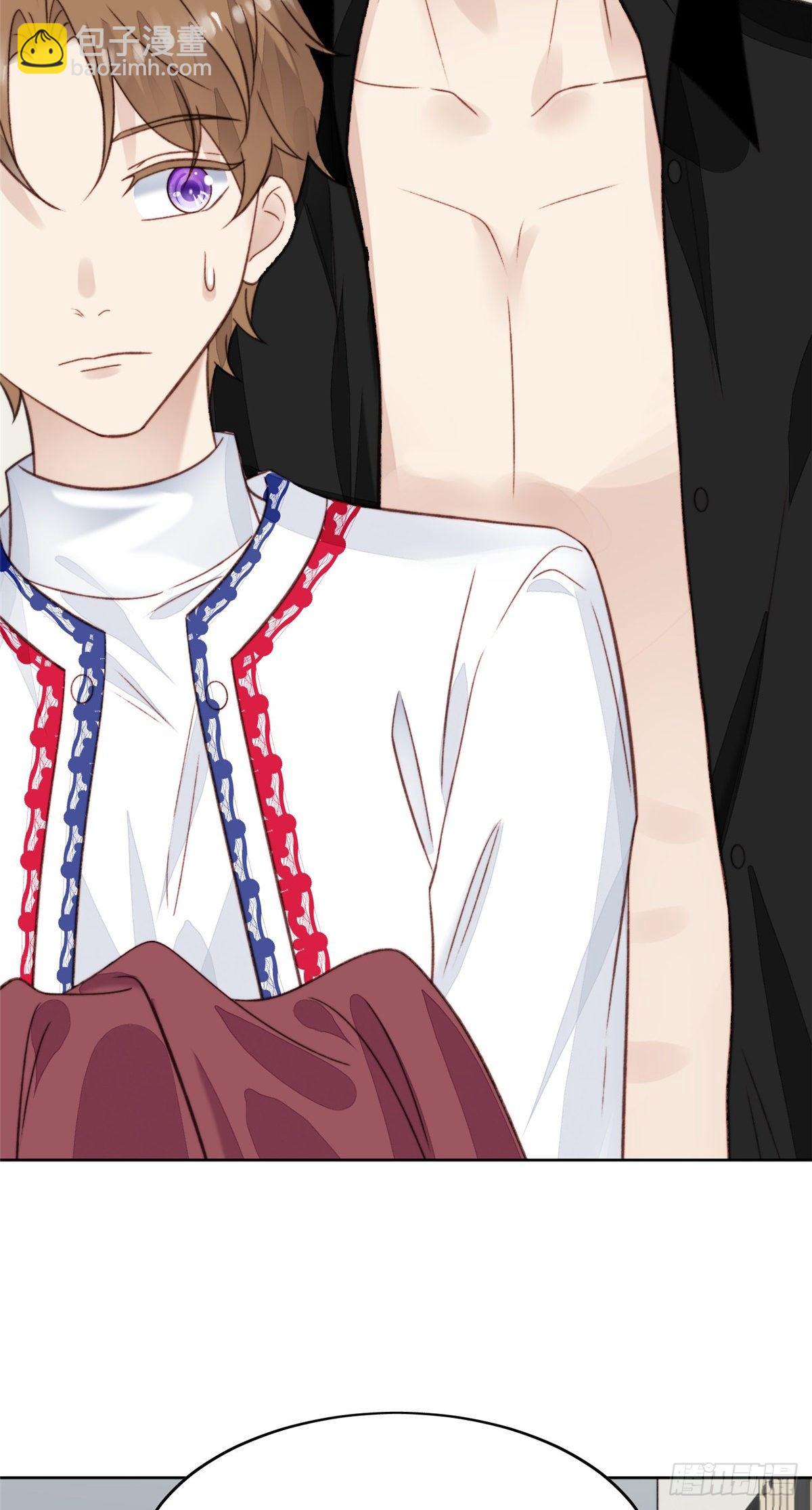 我靠大佬穩住男團C位 - 21 薄總爲什麼要當衆耍流氓！ - 7