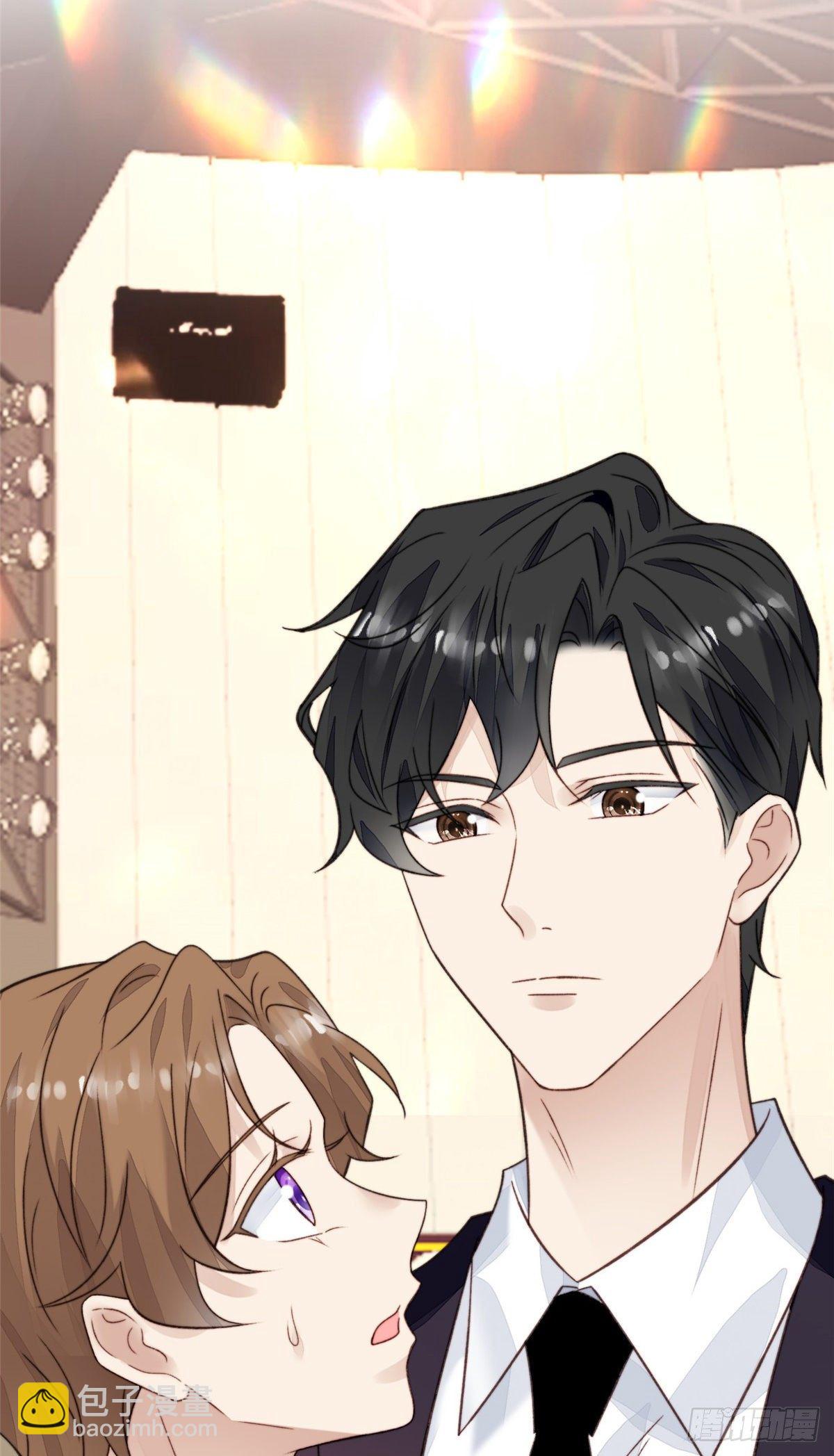 我靠大佬穩住男團C位 - 21 薄總爲什麼要當衆耍流氓！ - 8