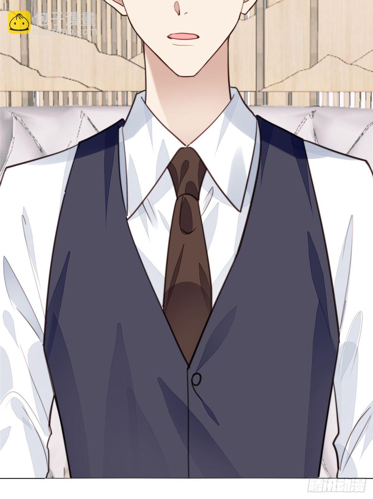 我靠大佬穩住男團C位 - 23 宸昕cp雄起(1/2) - 1