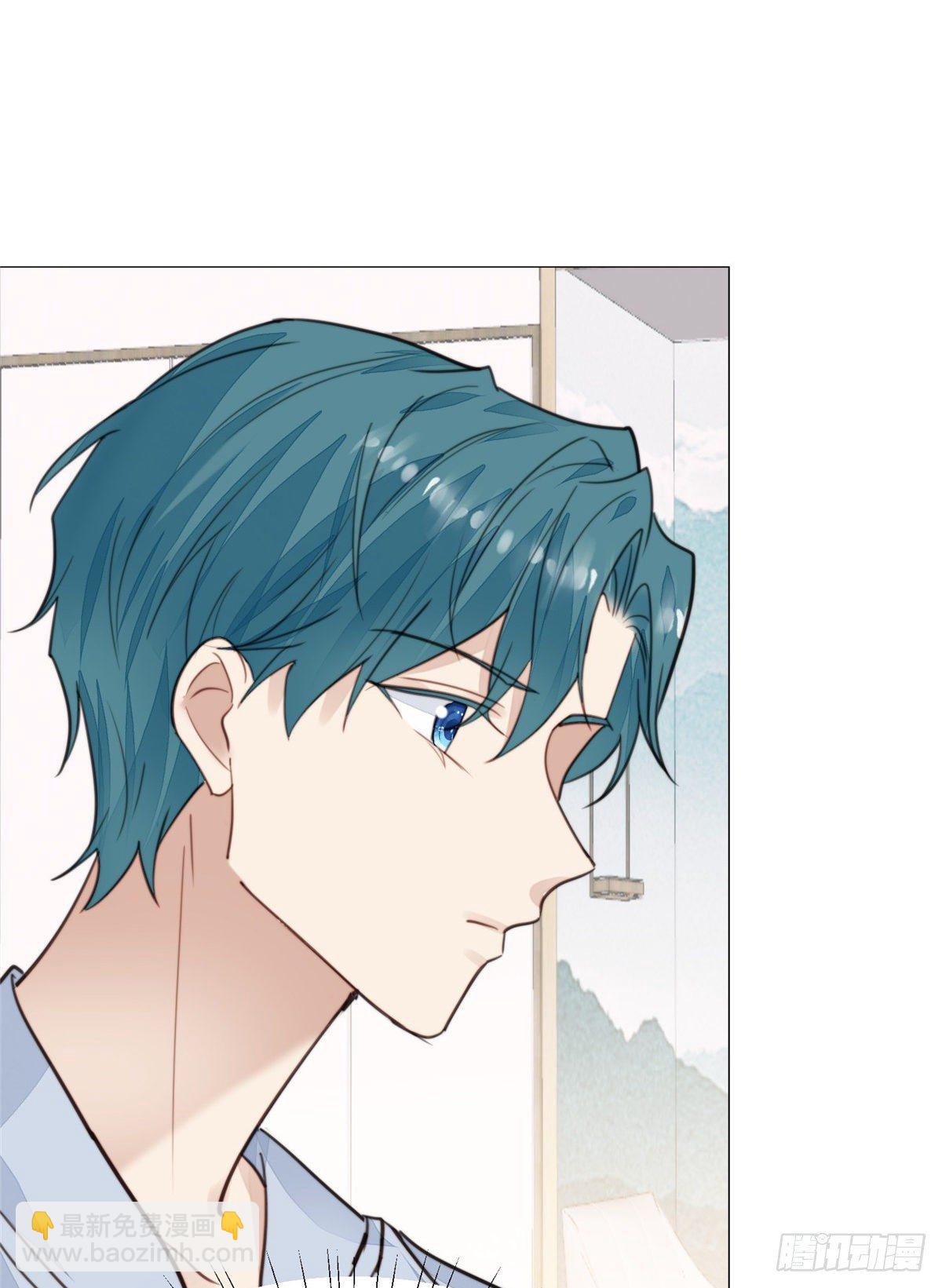 我靠大佬穩住男團C位 - 23 宸昕cp雄起(1/2) - 2