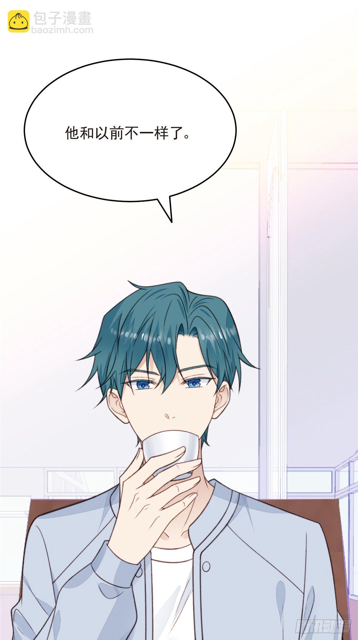 我靠大佬穩住男團C位 - 25 裝暈等親被抓包 - 6