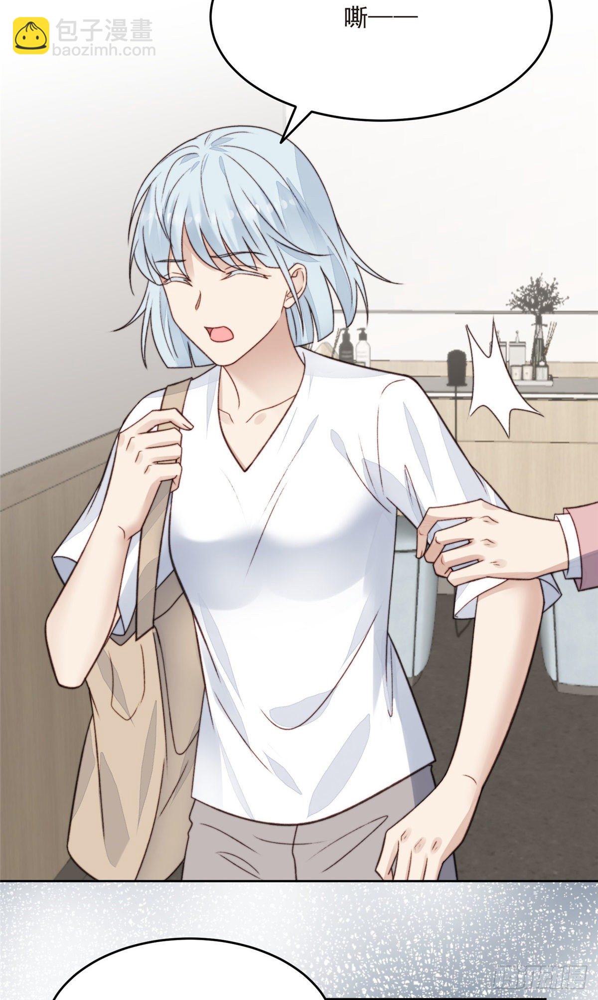 我靠大佬穩住男團C位 - 25 裝暈等親被抓包 - 2