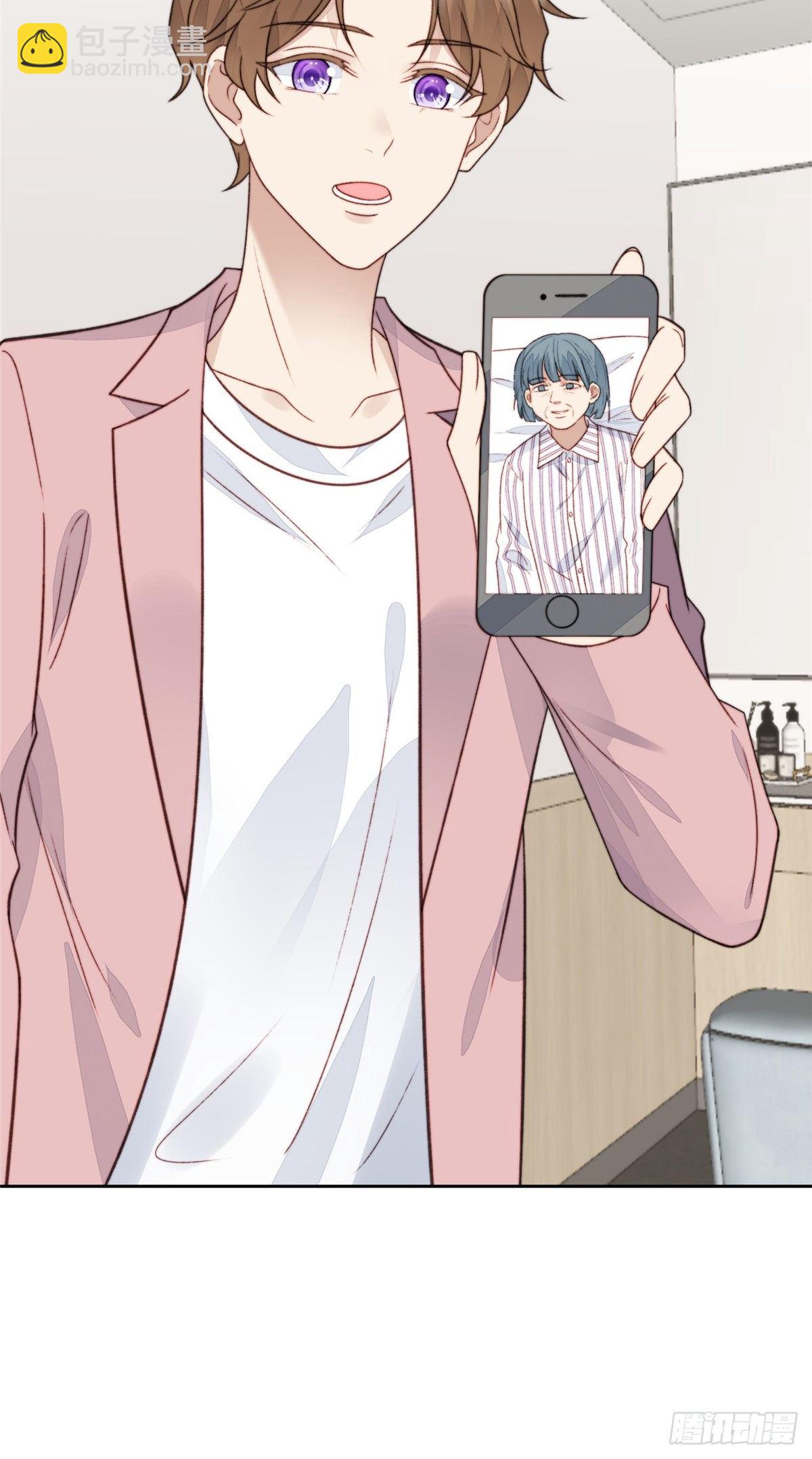 我靠大佬穩住男團C位 - 25 裝暈等親被抓包 - 3