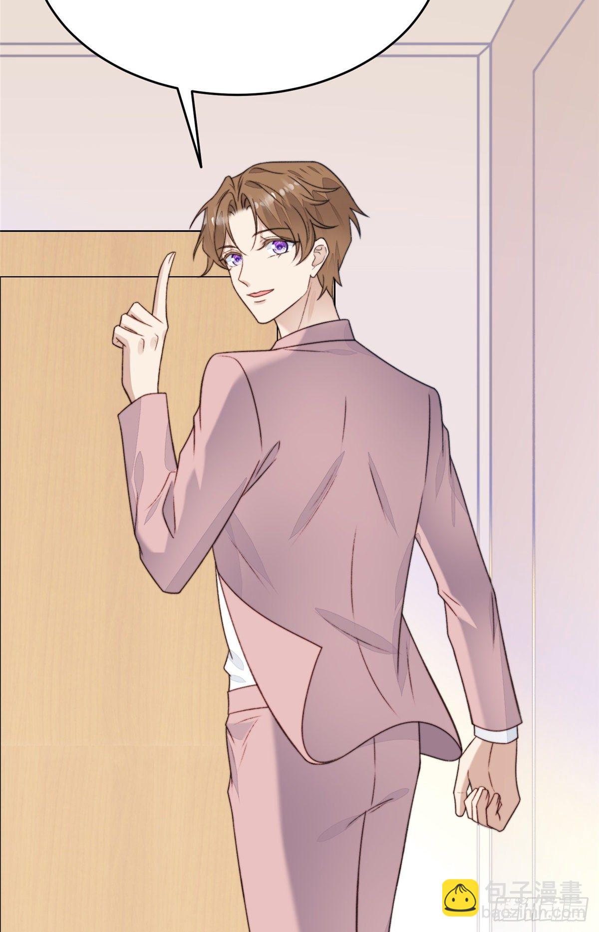 我靠大佬穩住男團C位 - 25 裝暈等親被抓包 - 5