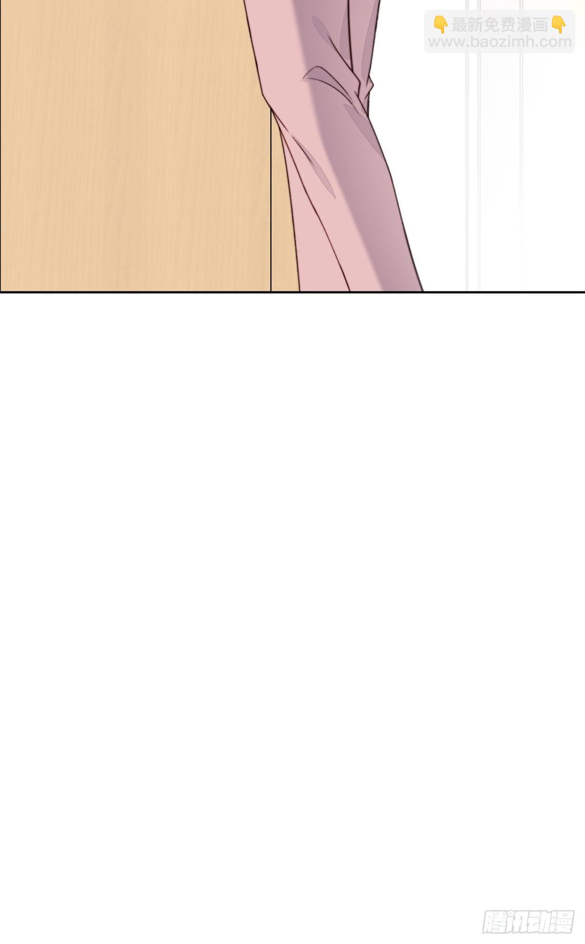 我靠大佬穩住男團C位 - 25 裝暈等親被抓包 - 6