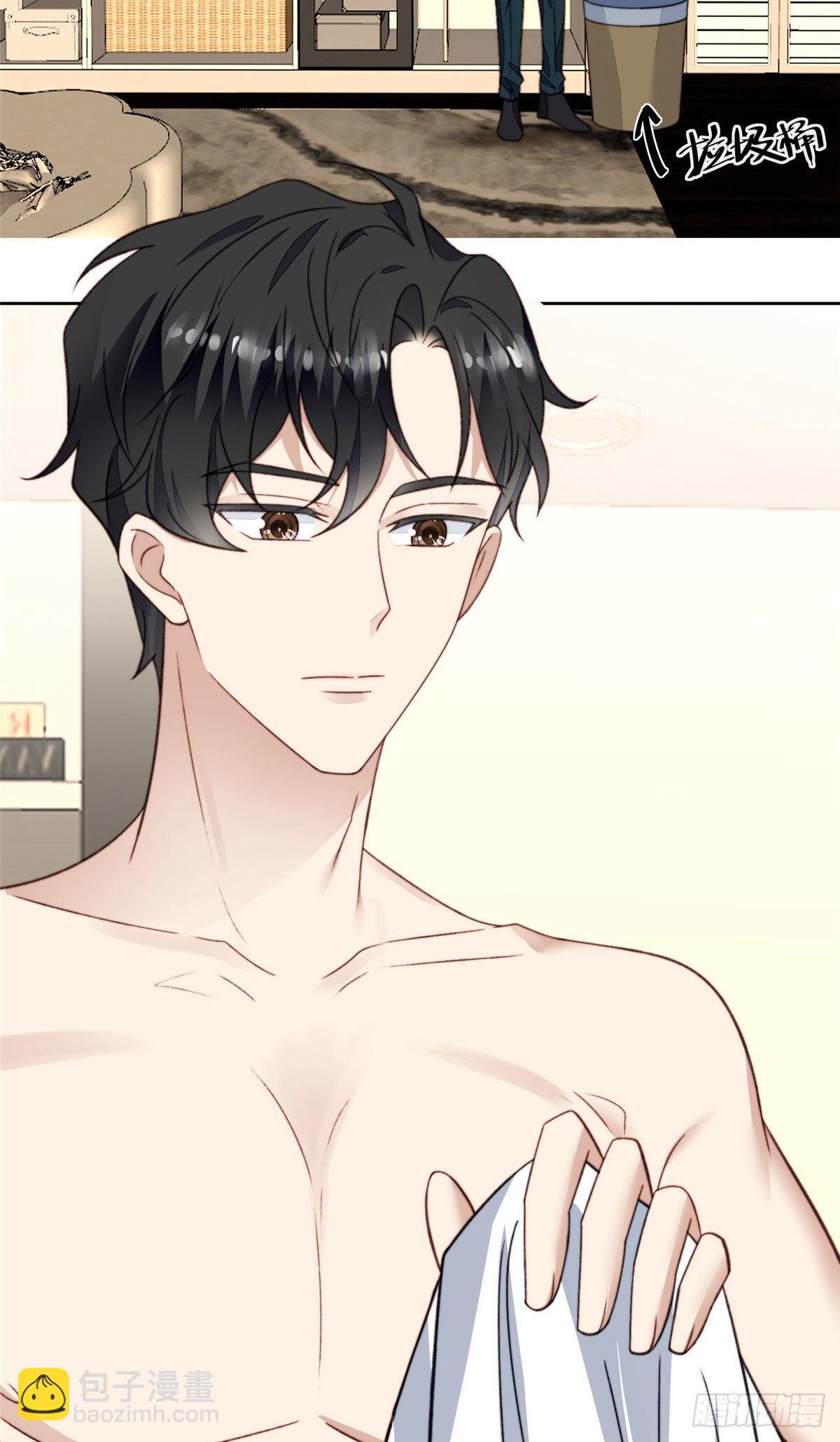 我靠大佬穩住男團C位 - 27 看親爹的眼神 - 7