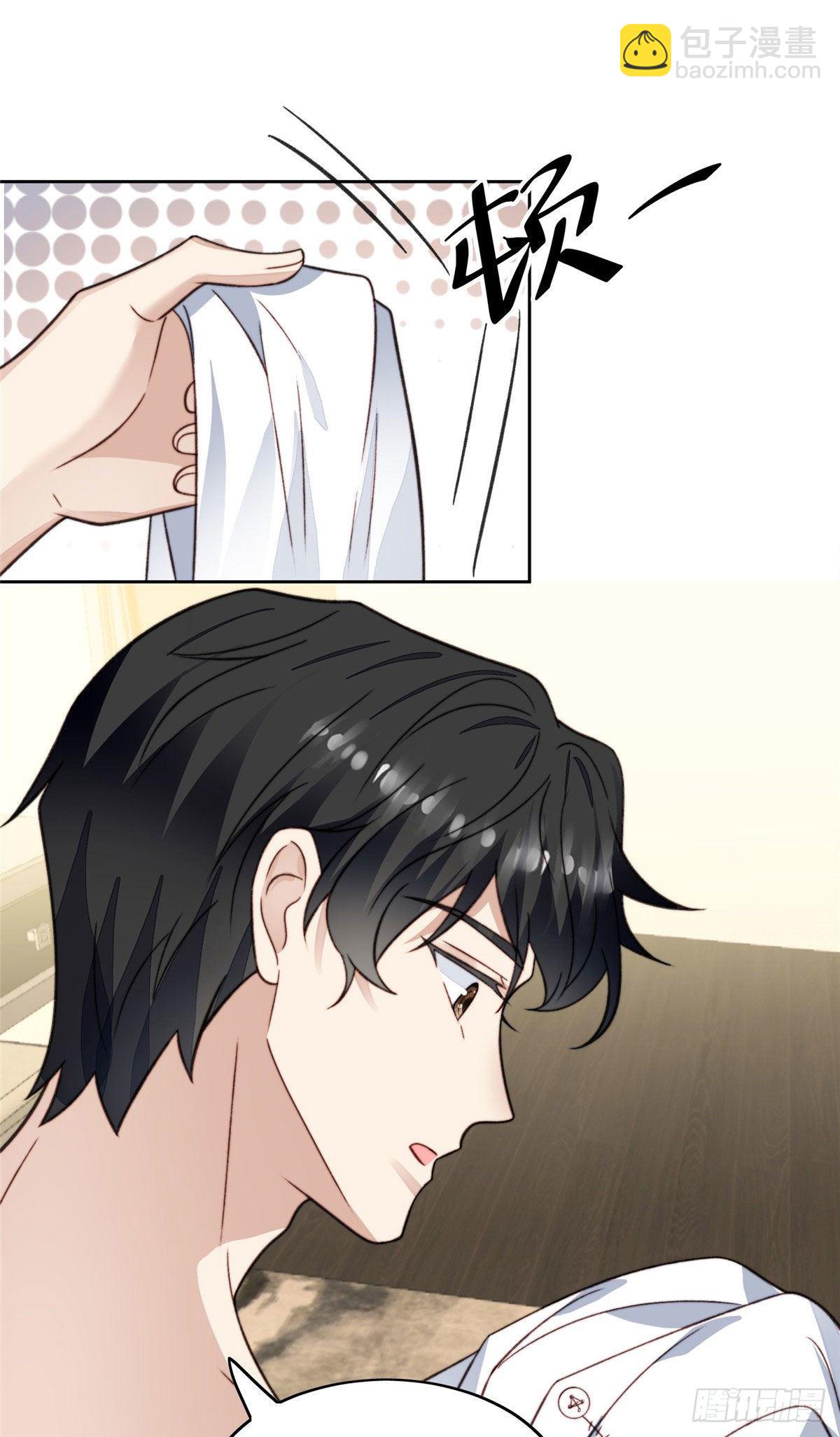 我靠大佬穩住男團C位 - 27 看親爹的眼神 - 2