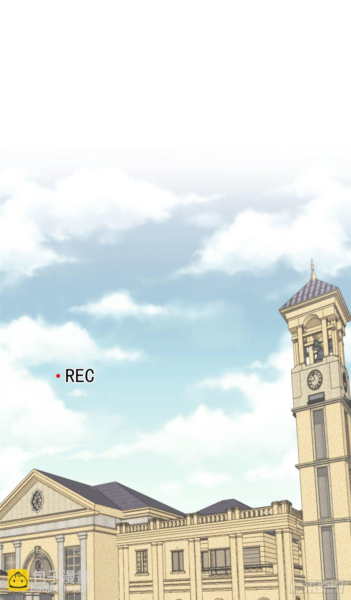 我靠大佬穩住男團C位 - 27 看親爹的眼神 - 4