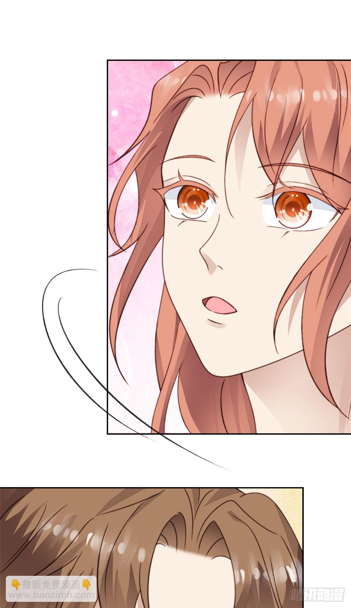 我靠大佬穩住男團C位 - 27 看親爹的眼神 - 1