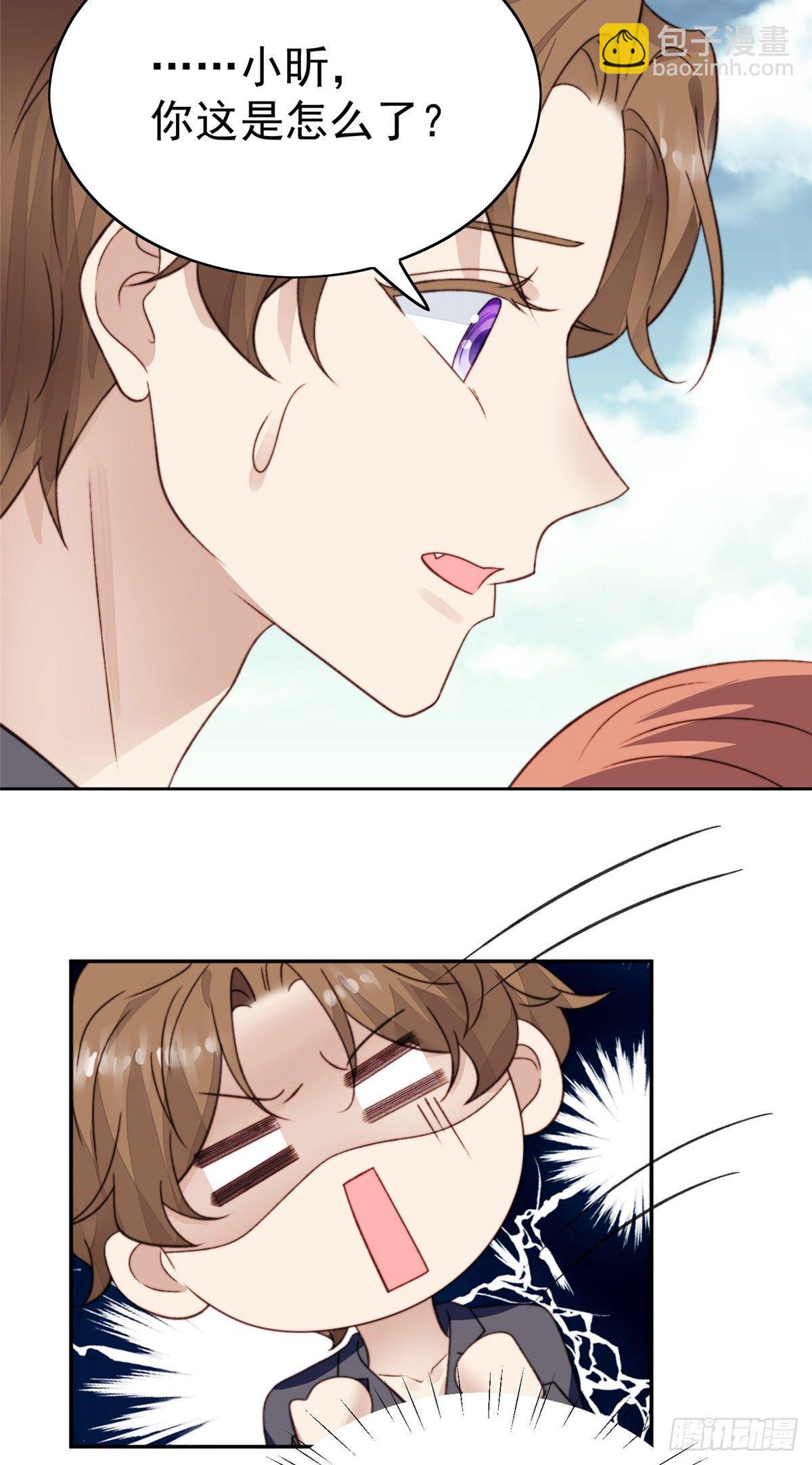 我靠大佬穩住男團C位 - 27 看親爹的眼神 - 5