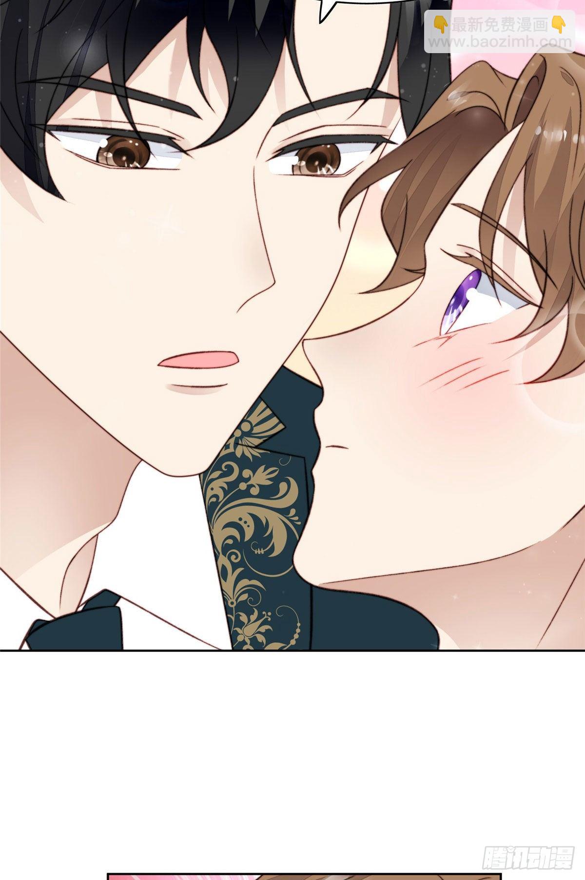 我靠大佬穩住男團C位 - 27 看親爹的眼神 - 7