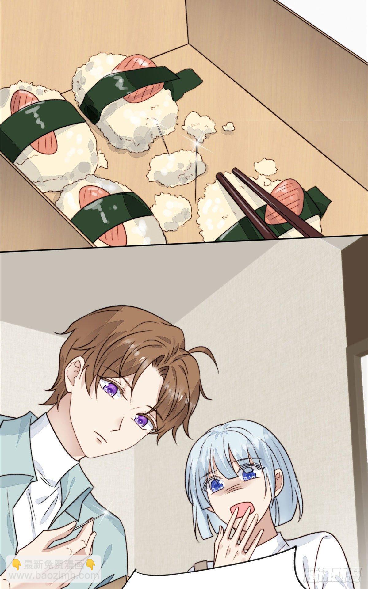 我靠大佬穩住男團C位 - 29 茶言茶語的妙 - 3