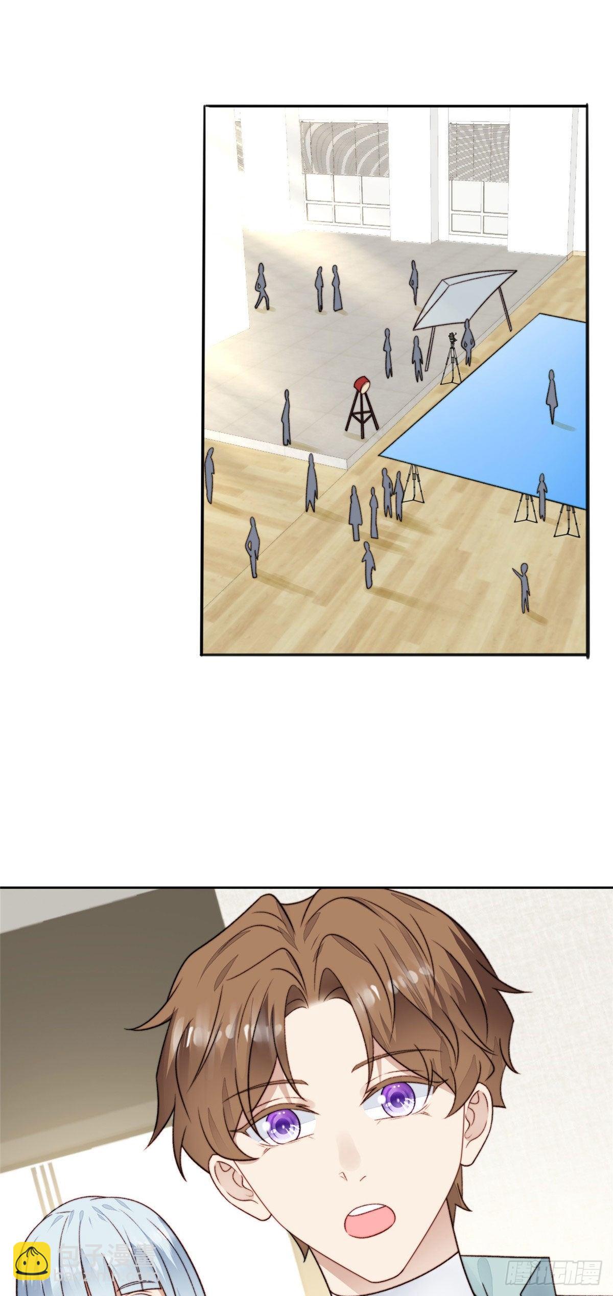 我靠大佬穩住男團C位 - 29 茶言茶語的妙 - 2