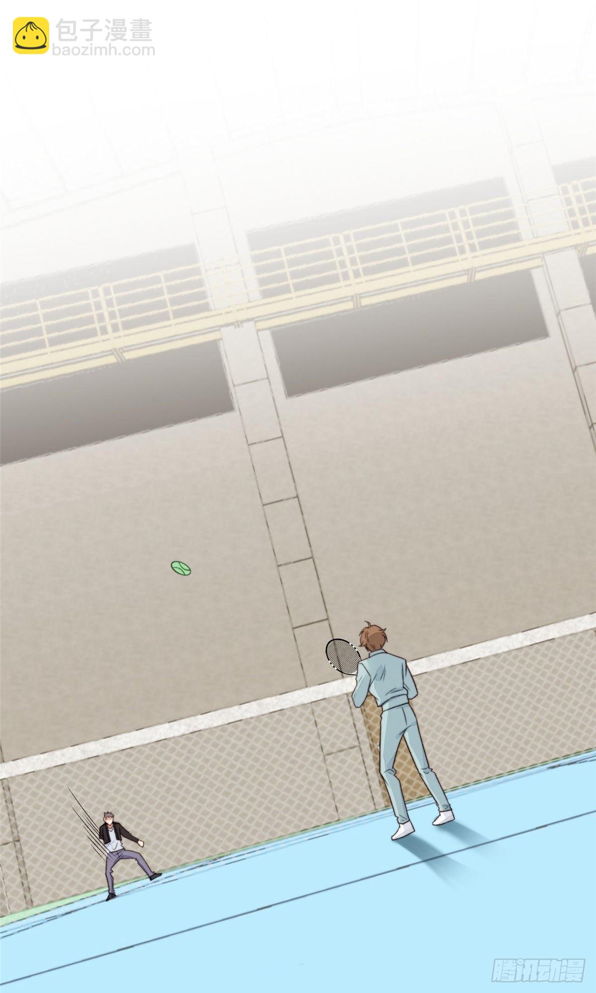 我靠大佬穩住男團C位 - 29 茶言茶語的妙 - 5