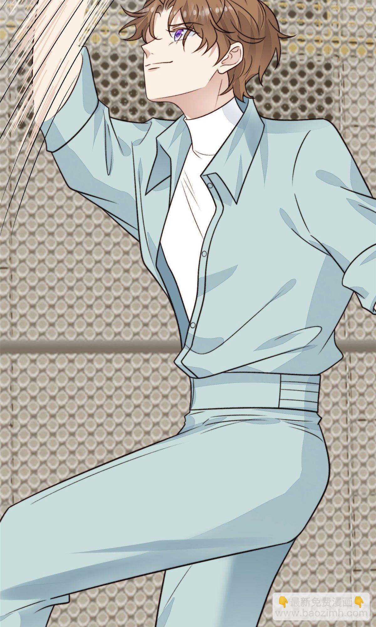 我靠大佬穩住男團C位 - 29 茶言茶語的妙 - 7