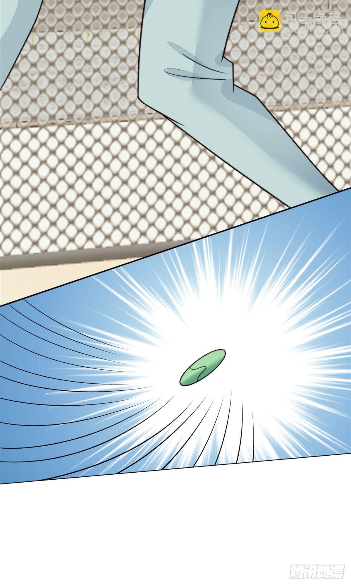 我靠大佬穩住男團C位 - 29 茶言茶語的妙 - 1