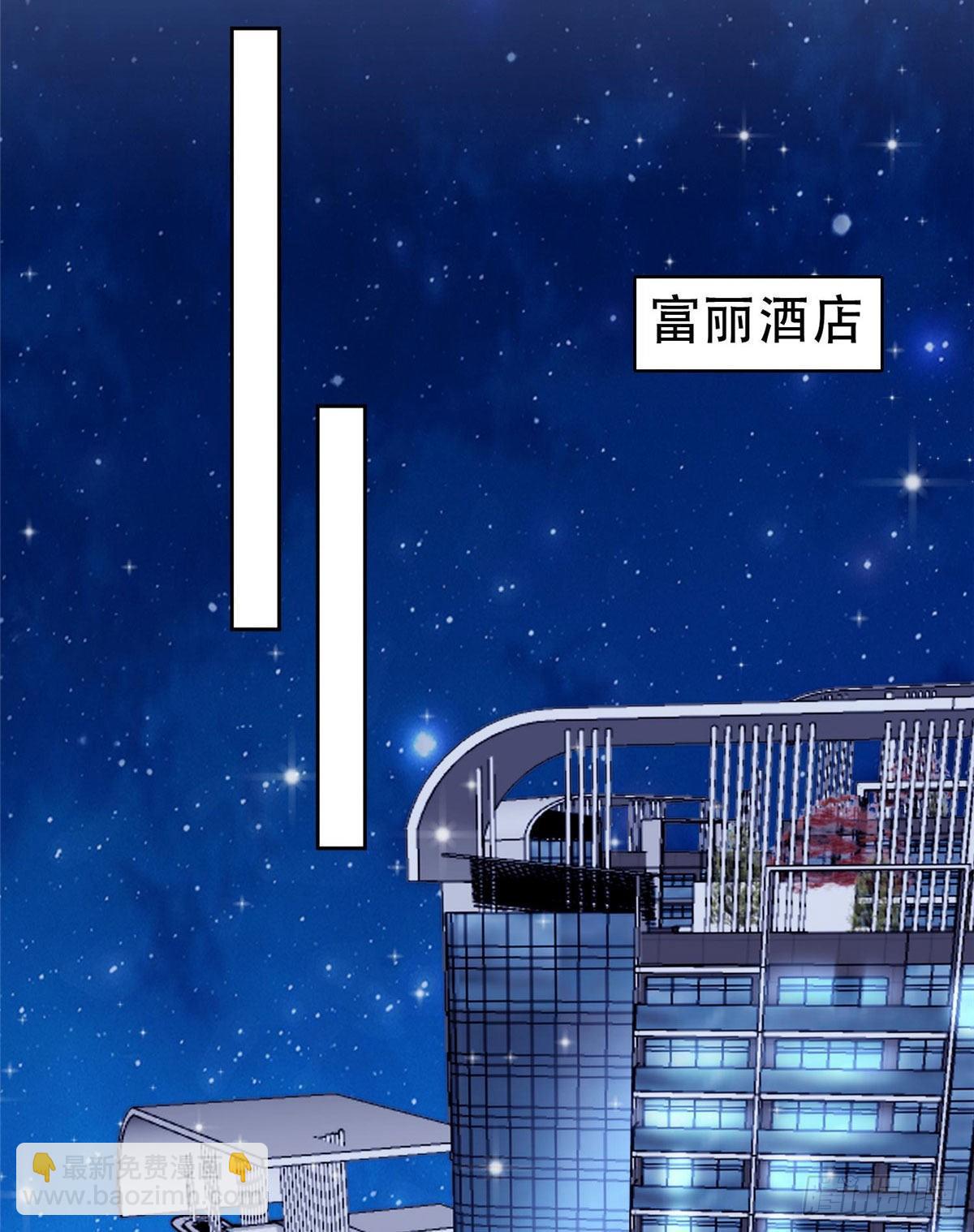 我靠大佬穩住男團C位 - 03 寵妹狂魔葉紹文 - 6