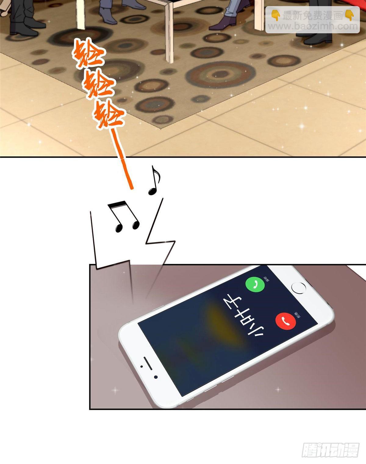 我靠大佬穩住男團C位 - 03 寵妹狂魔葉紹文 - 2