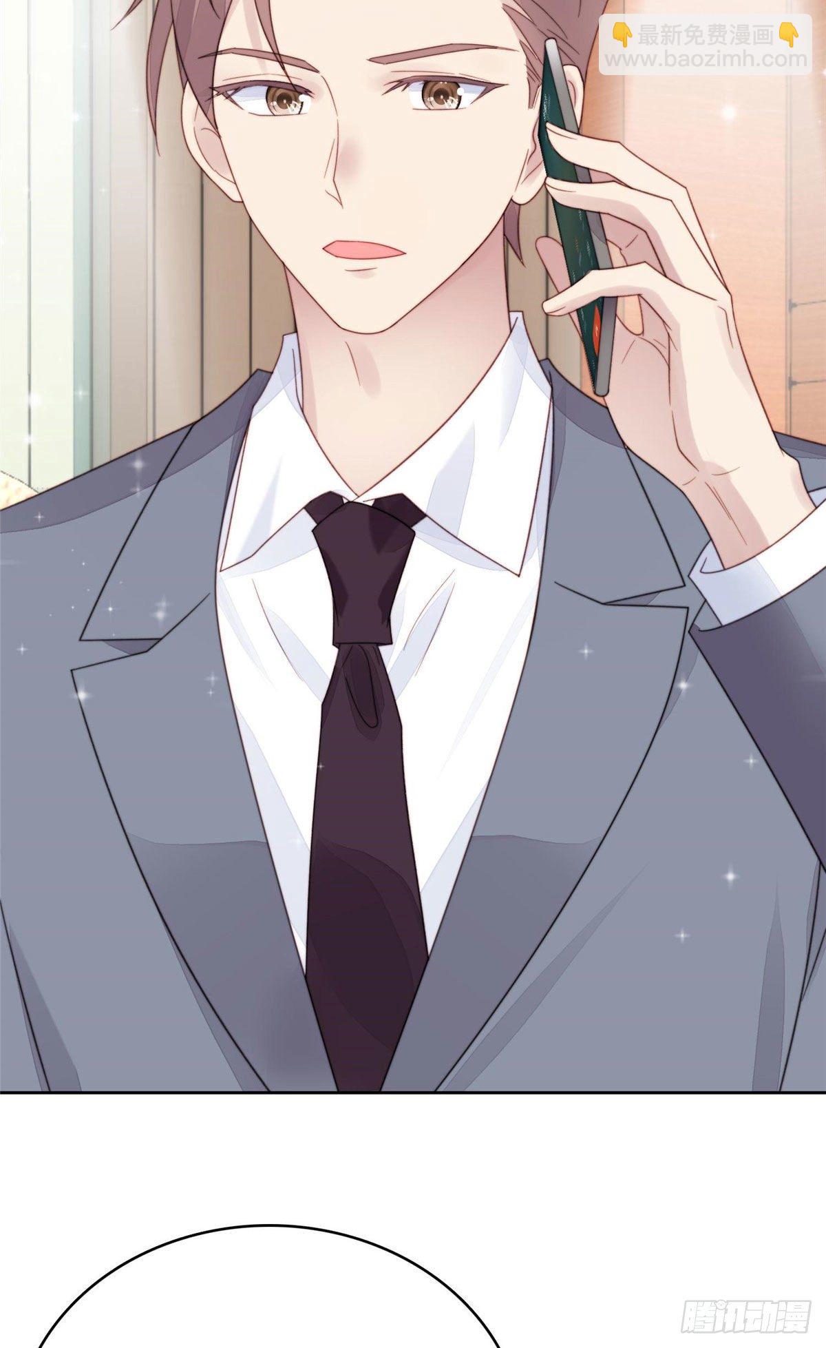 我靠大佬穩住男團C位 - 03 寵妹狂魔葉紹文 - 1