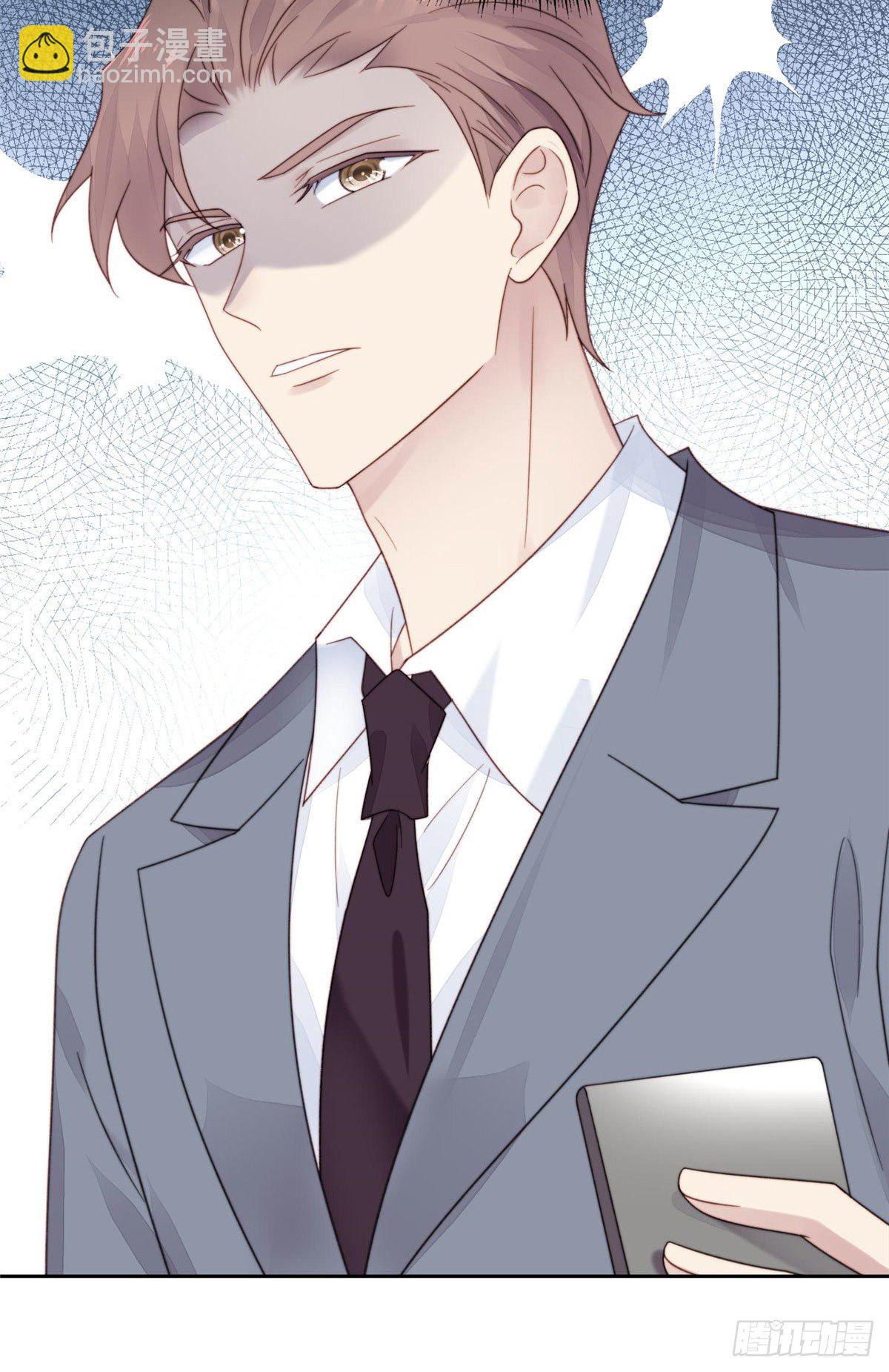 我靠大佬穩住男團C位 - 03 寵妹狂魔葉紹文 - 2