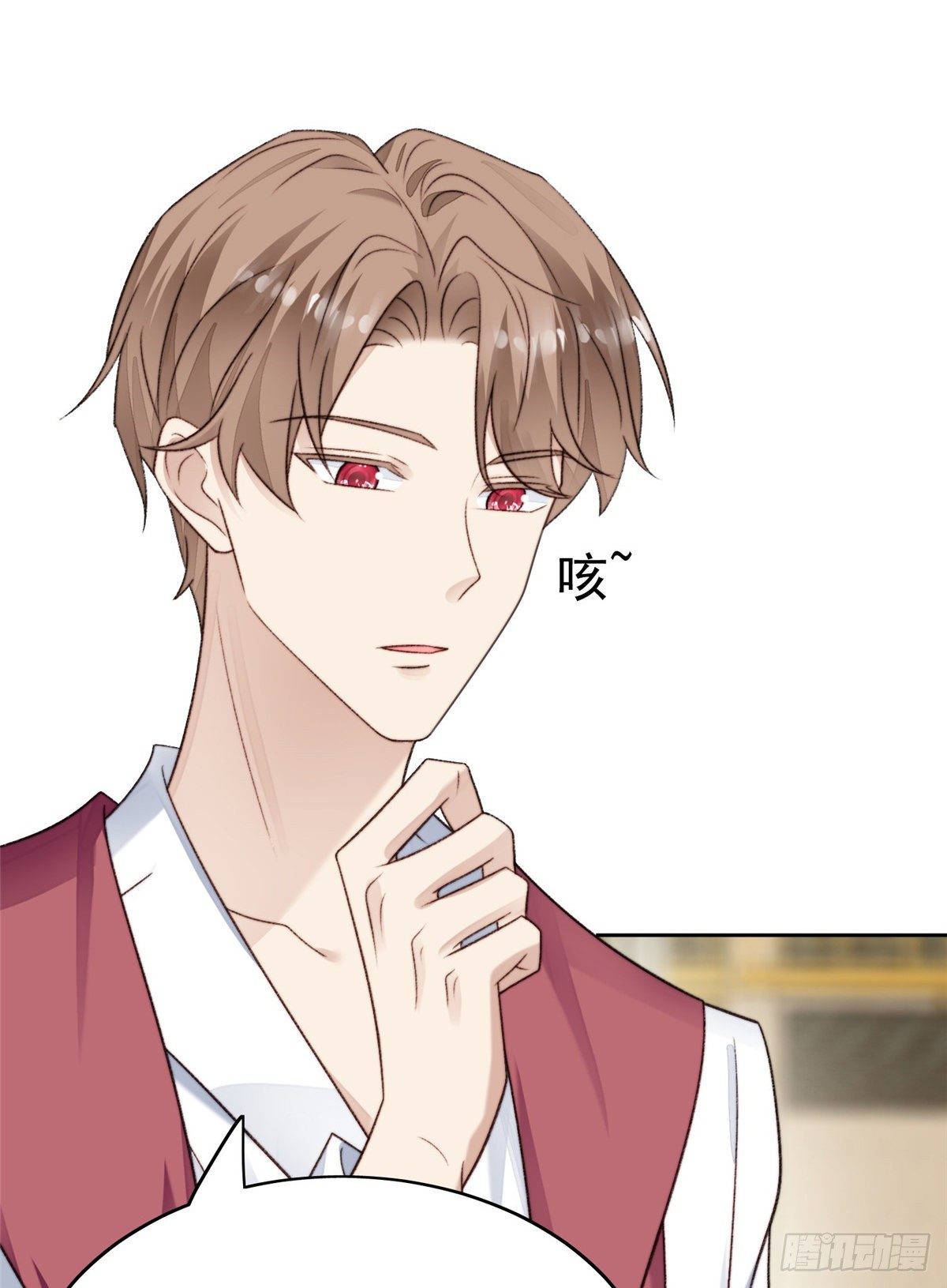 我靠大佬穩住男團C位 - 31 看親爹的眼神 - 4