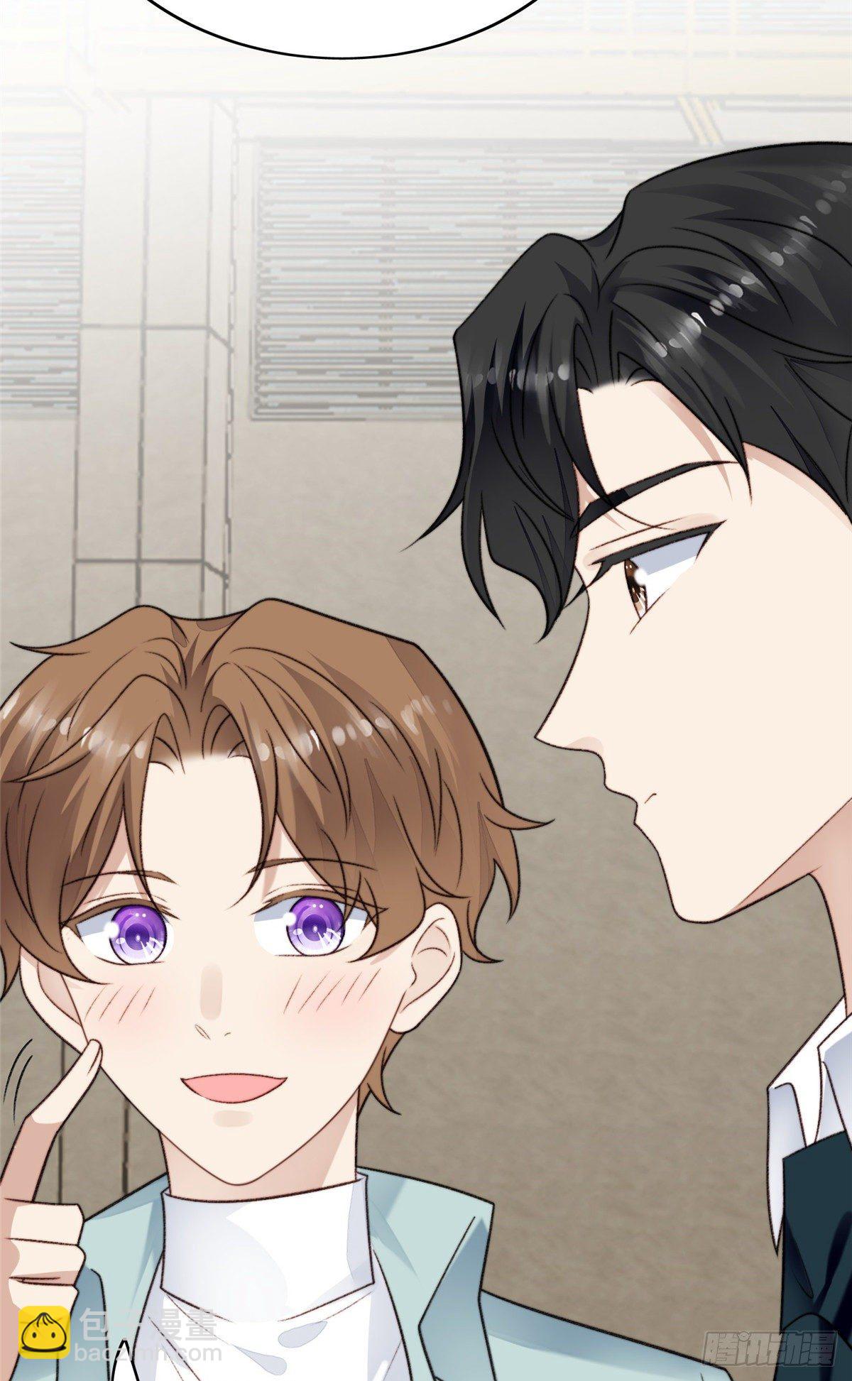 我靠大佬穩住男團C位 - 31 看親爹的眼神 - 2