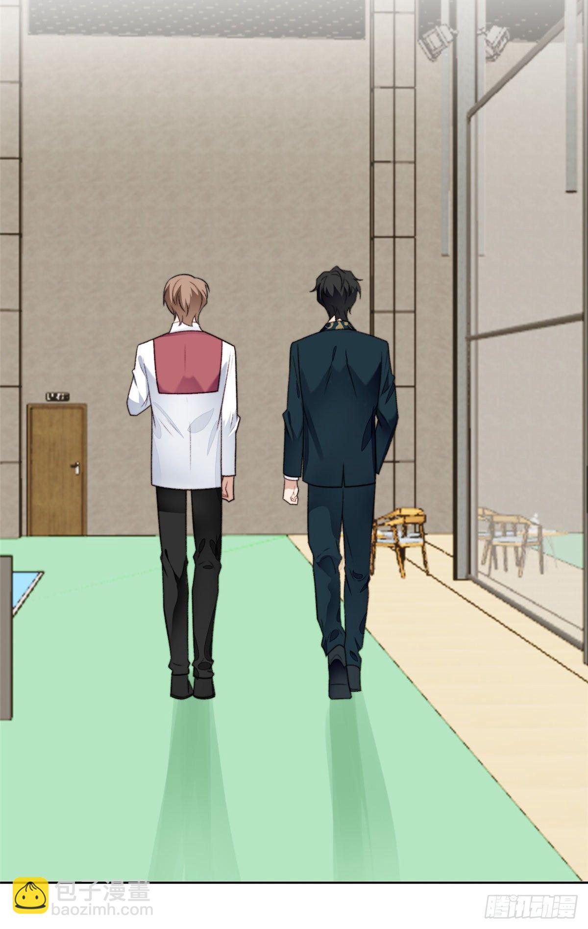 我靠大佬穩住男團C位 - 31 看親爹的眼神 - 1