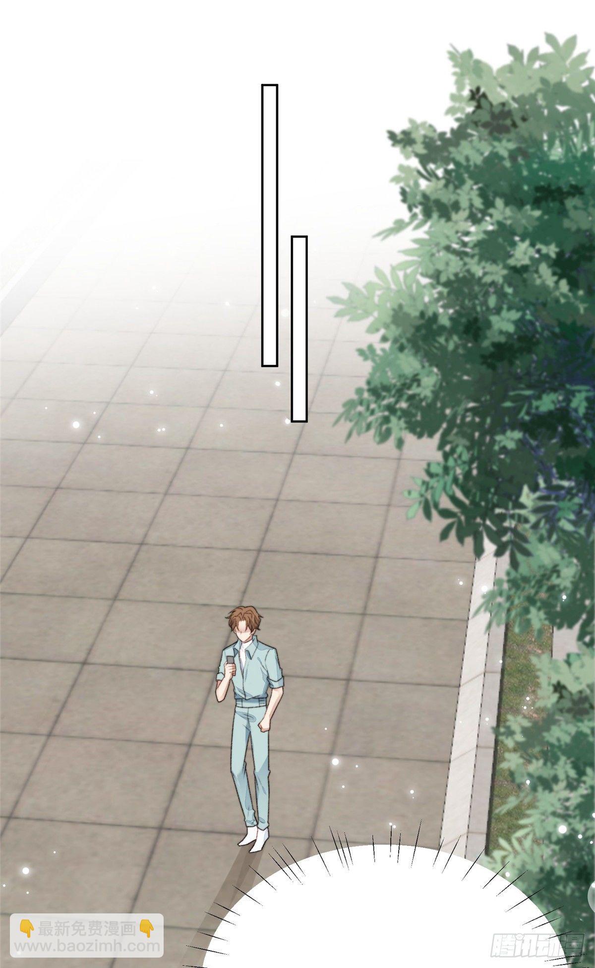 我靠大佬穩住男團C位 - 31 看親爹的眼神 - 2