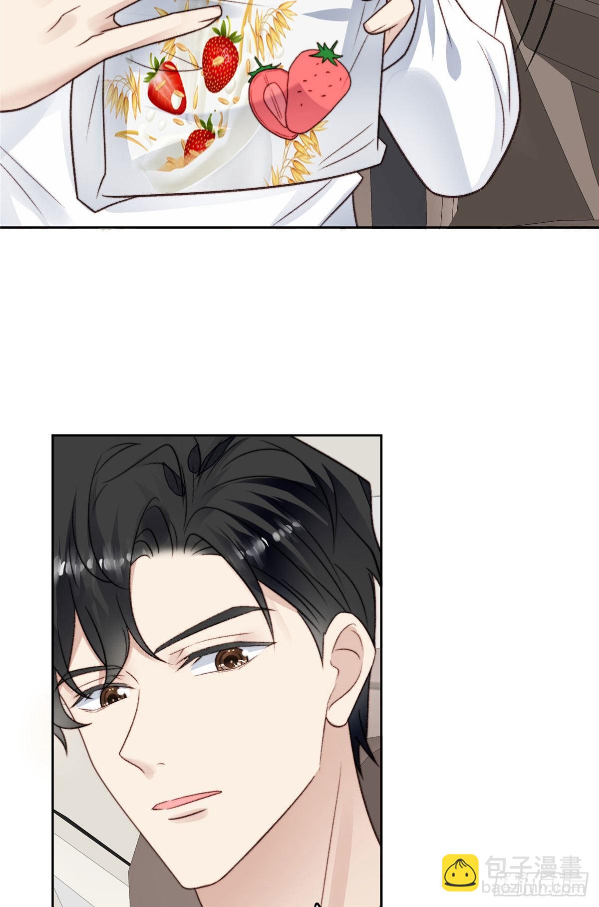 我靠大佬穩住男團C位 - 33 給薄總髮好人卡(1/2) - 3