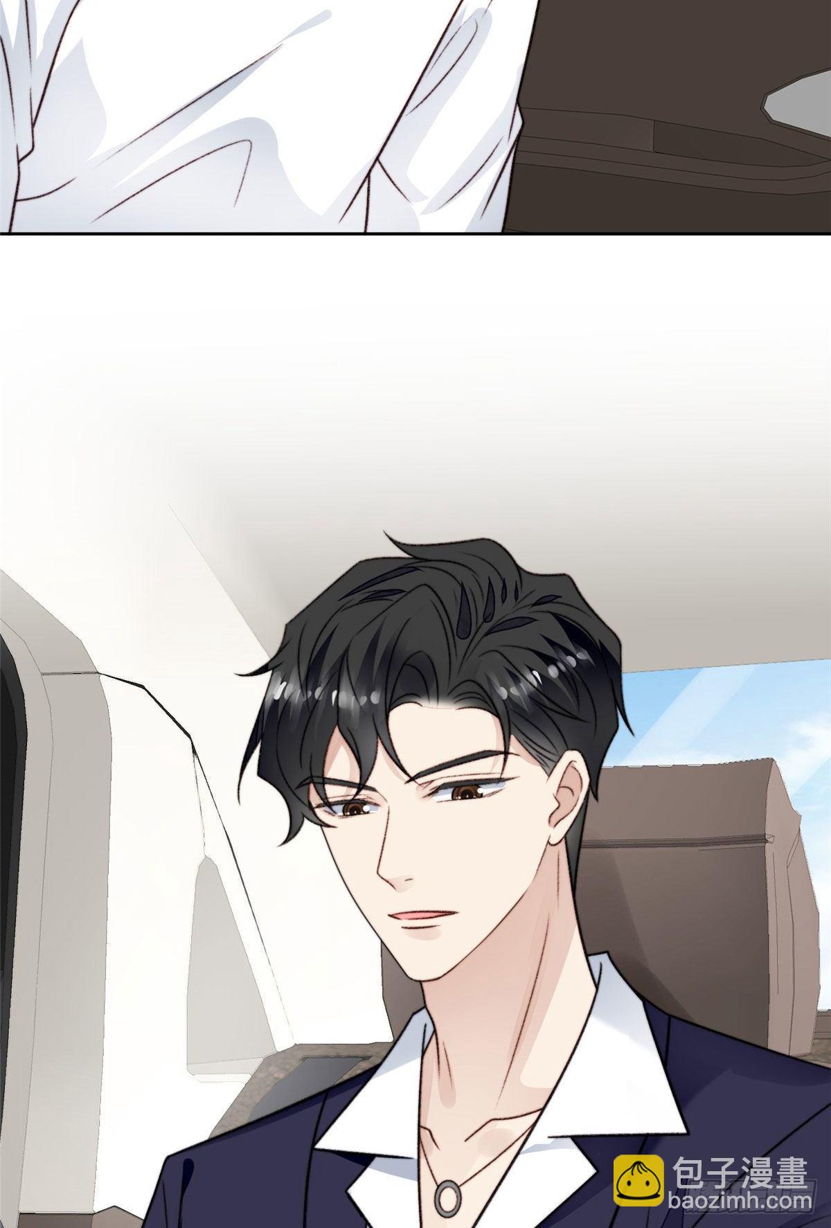 我靠大佬穩住男團C位 - 33 給薄總髮好人卡(1/2) - 4