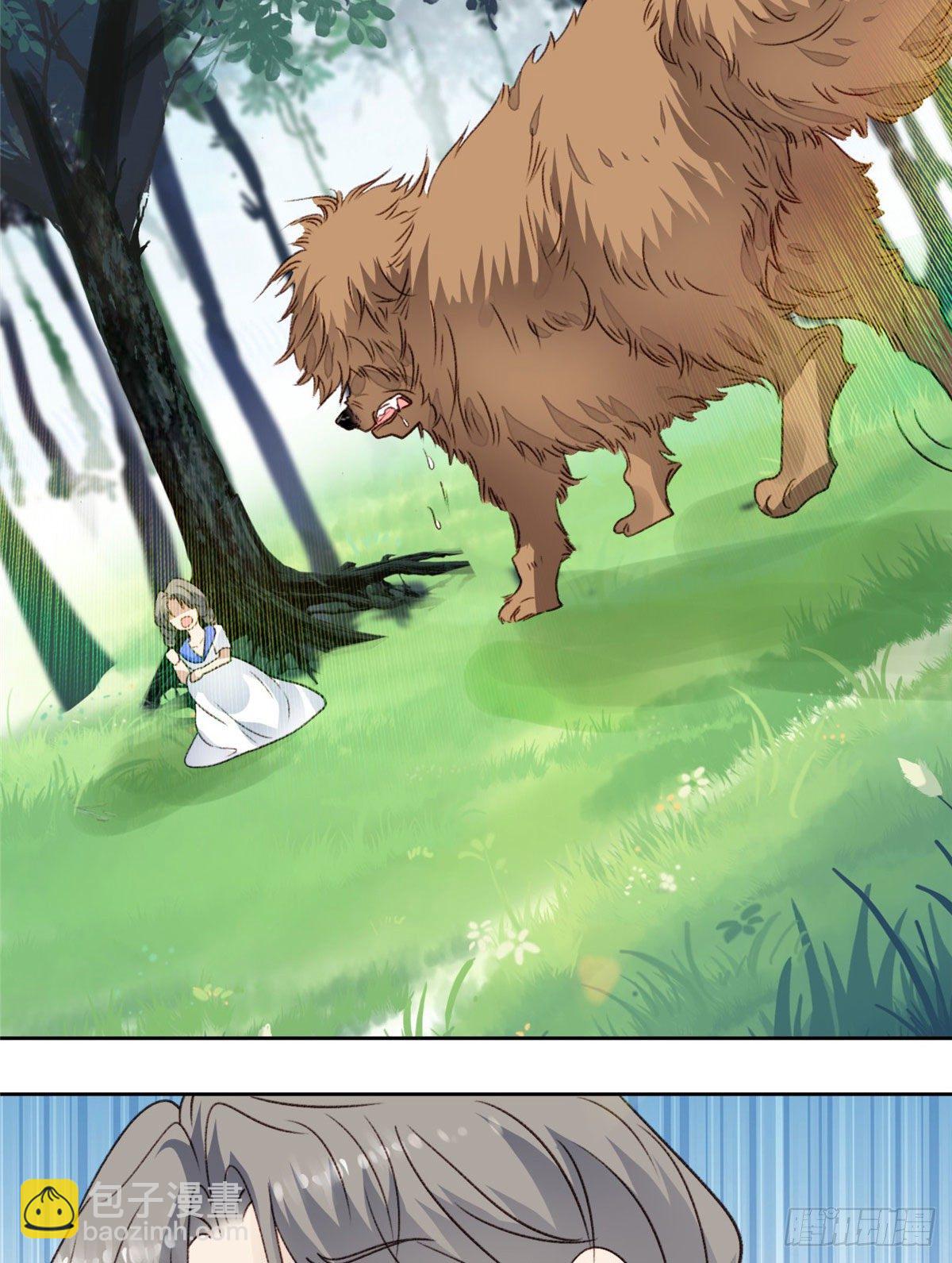 我靠大佬穩住男團C位 - 33 給薄總髮好人卡(2/2) - 1