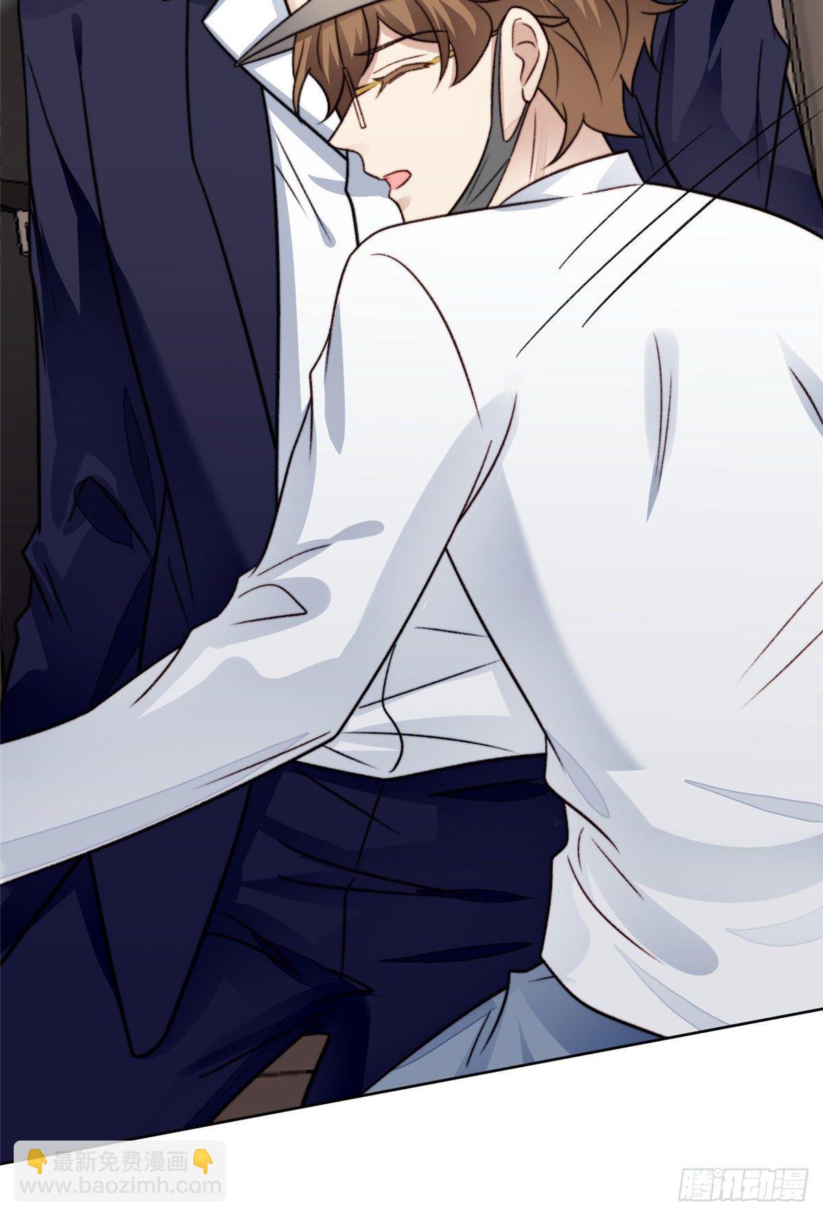 我靠大佬穩住男團C位 - 33 給薄總髮好人卡(1/2) - 1