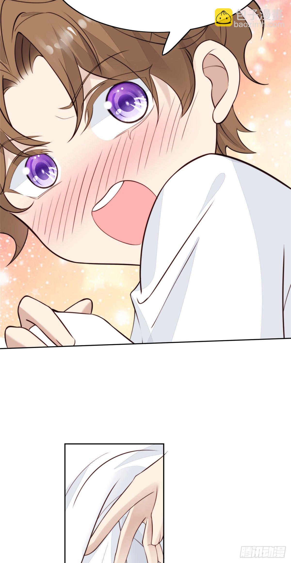 我靠大佬穩住男團C位 - 35 薄總別碰那裡(1/2) - 7