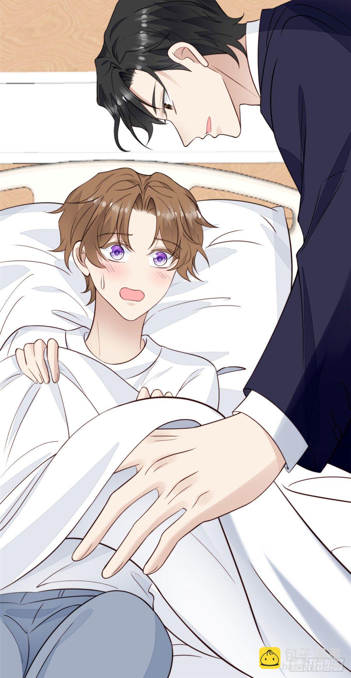 我靠大佬穩住男團C位 - 35 薄總別碰那裡(1/2) - 1