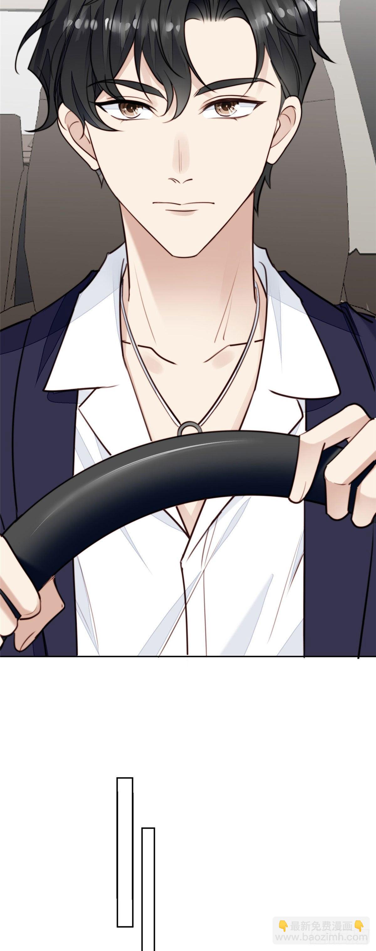 我靠大佬穩住男團C位 - 35 薄總別碰那裡(1/2) - 4