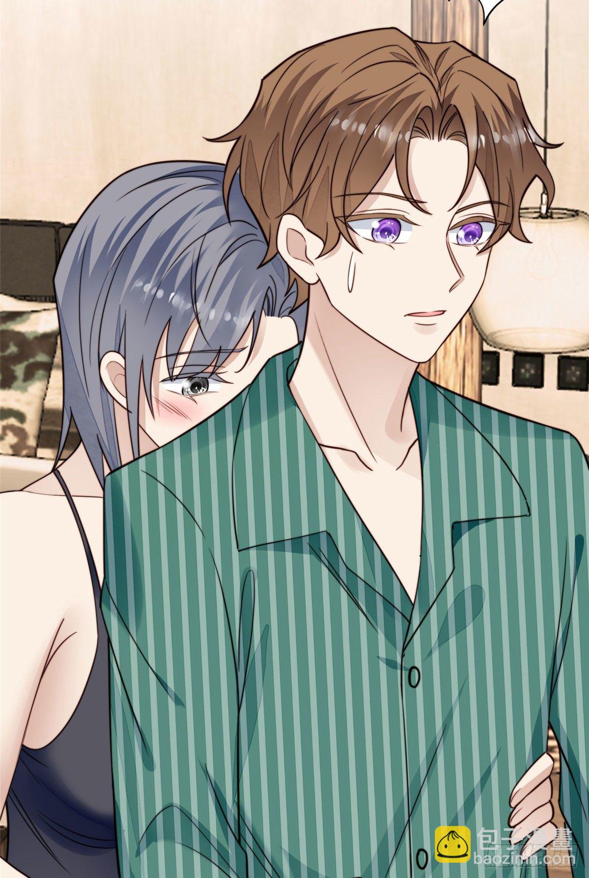 我靠大佬穩住男團C位 - 37 美人計？(1/2) - 2