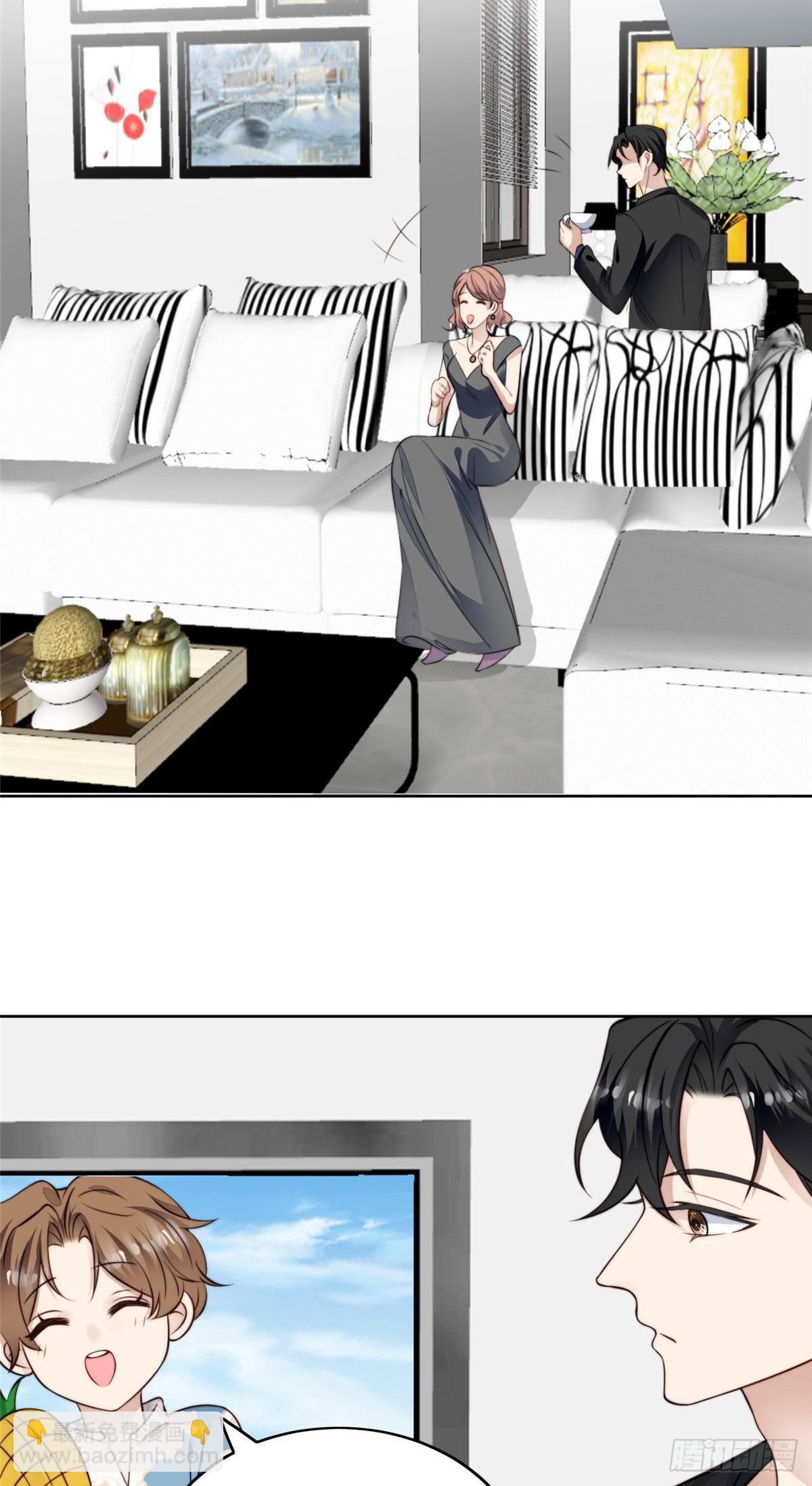 我靠大佬穩住男團C位 - 39 葉羨的表現(1/2) - 3