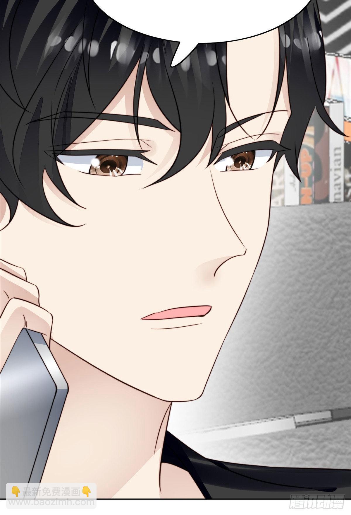 我靠大佬穩住男團C位 - 39 葉羨的表現(1/2) - 1