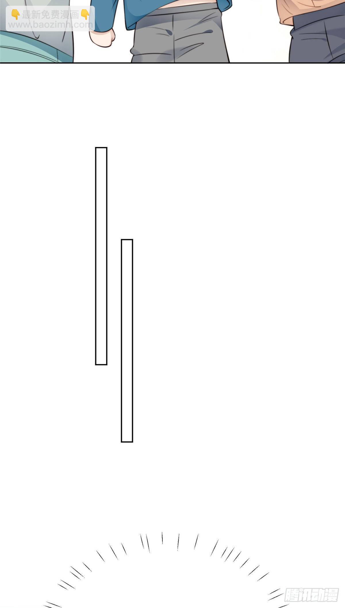 我靠大佬穩住男團C位 - 39 葉羨的表現(1/2) - 6