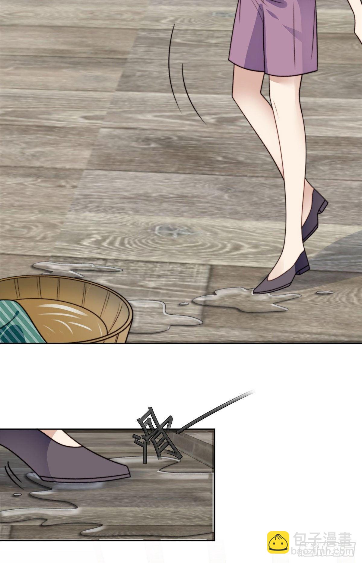 我靠大佬穩住男團C位 - 41 當場出櫃？(1/2) - 5