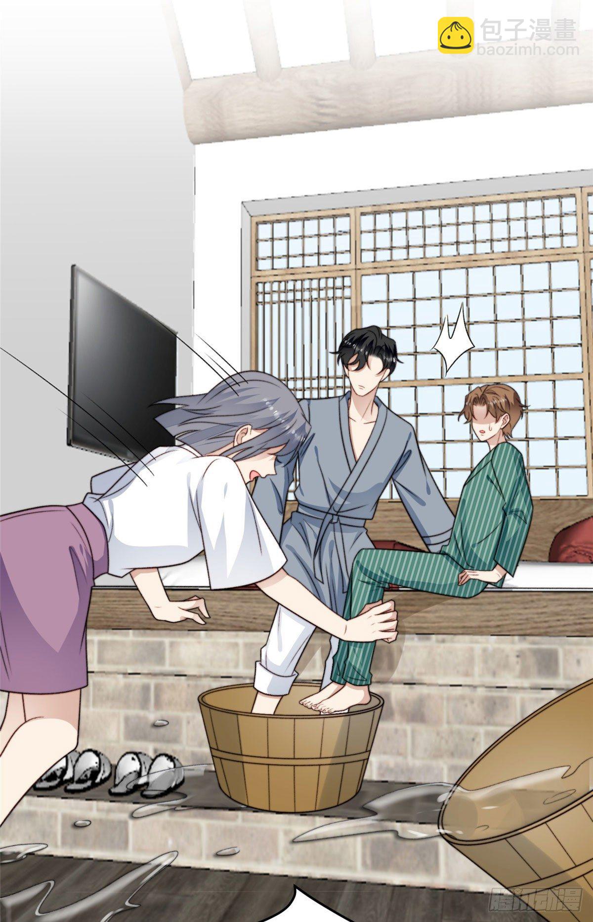 我靠大佬穩住男團C位 - 41 當場出櫃？(1/2) - 6