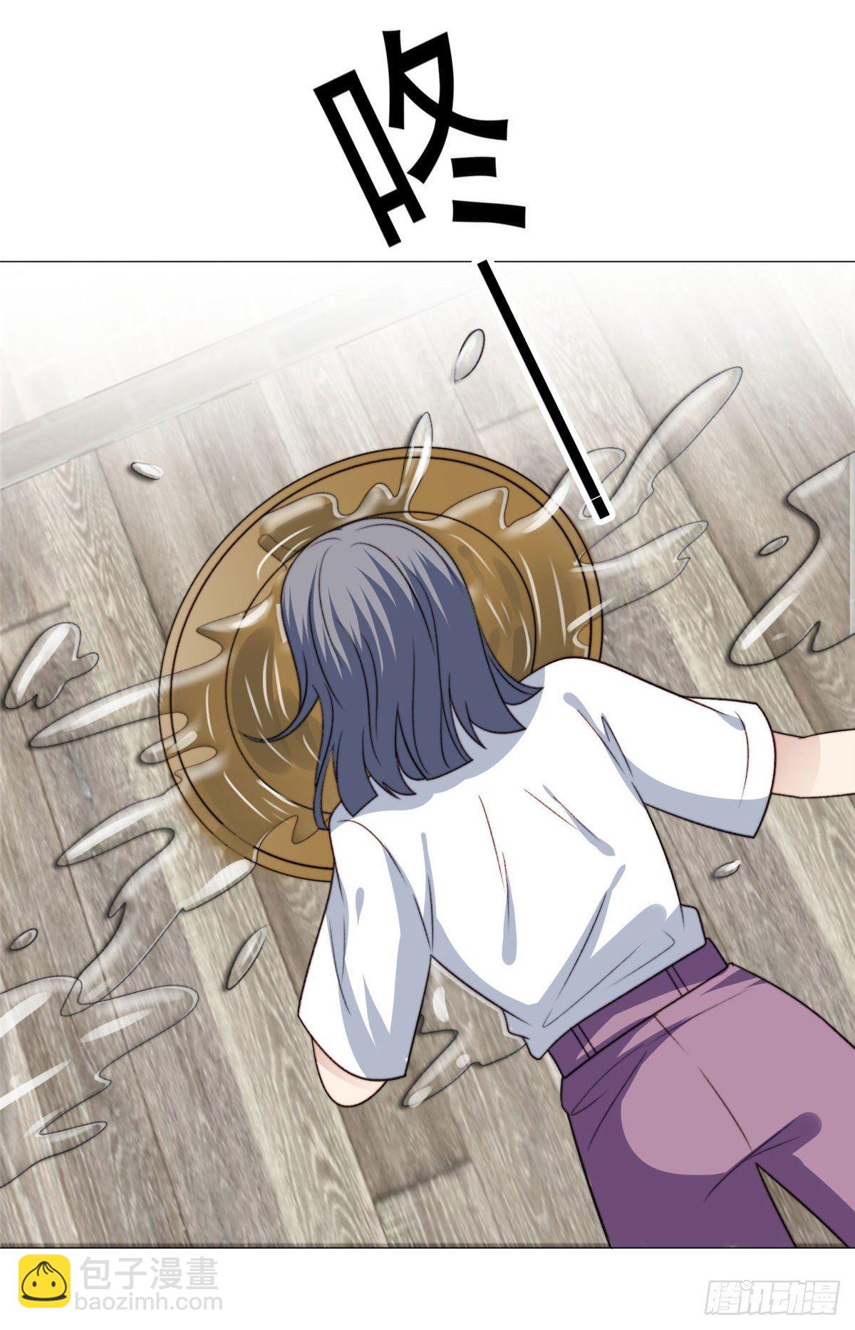 我靠大佬穩住男團C位 - 41 當場出櫃？(1/2) - 8