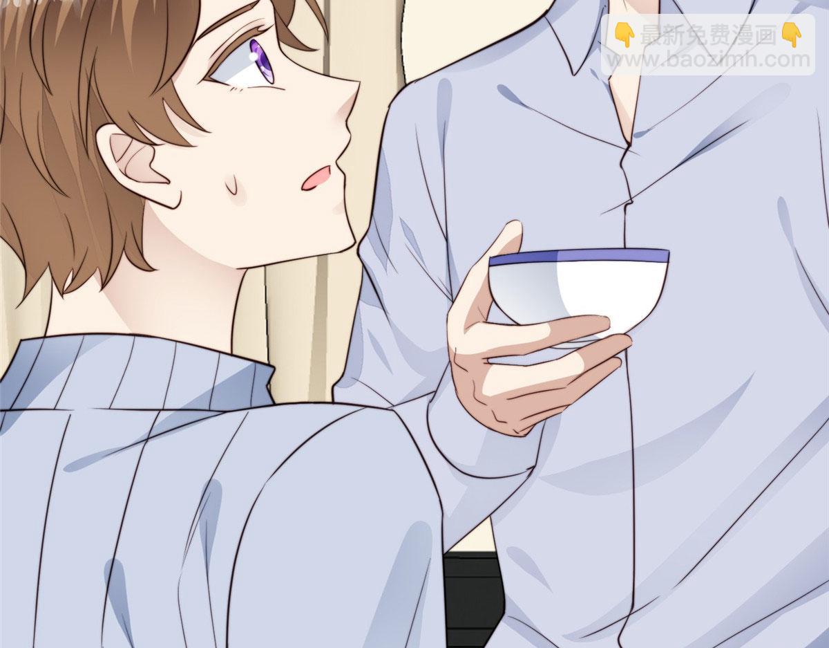 我靠大佬穩住男團C位 - 42 我和薄總睡了？(2/3) - 6