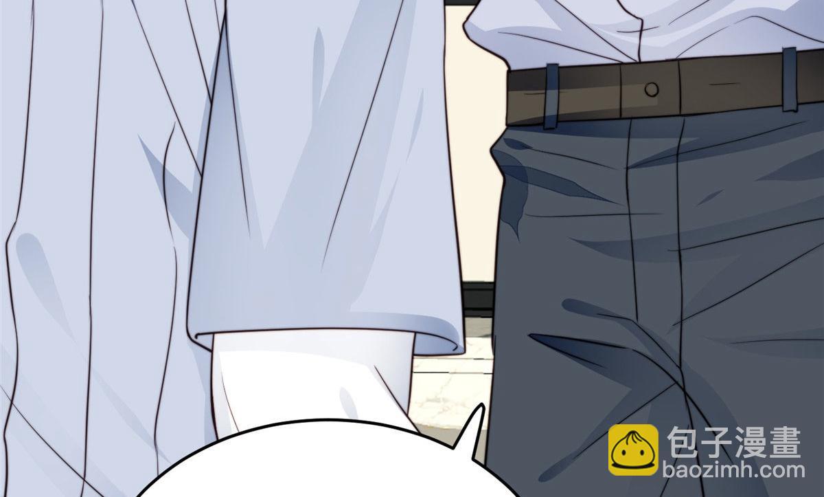 我靠大佬穩住男團C位 - 42 我和薄總睡了？(3/3) - 5