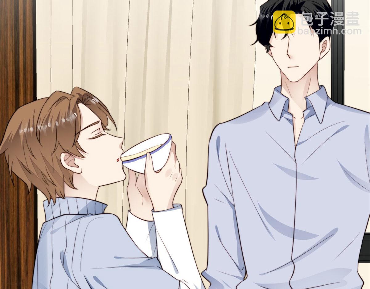 我靠大佬穩住男團C位 - 42 我和薄總睡了？(3/3) - 4