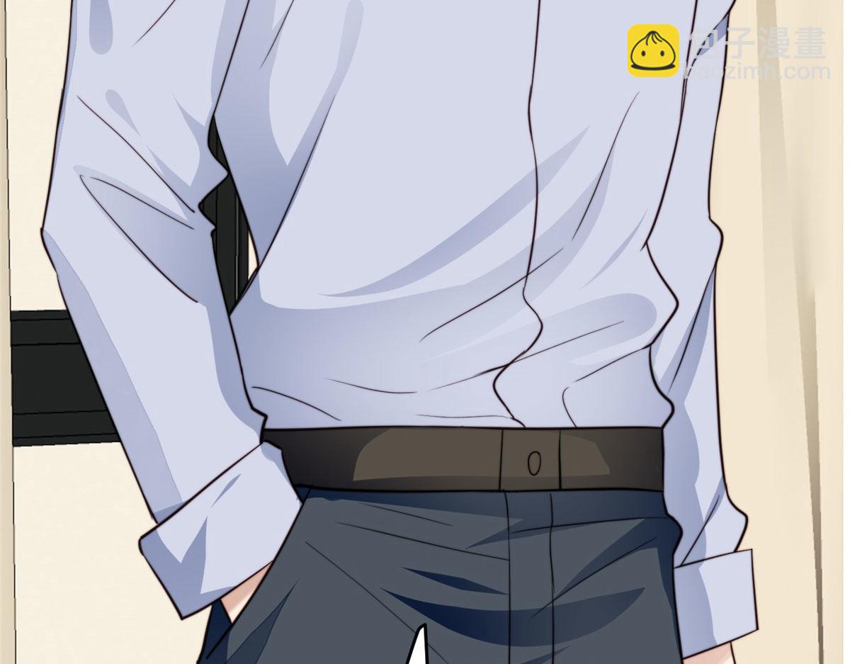 我靠大佬穩住男團C位 - 42 我和薄總睡了？(3/3) - 5