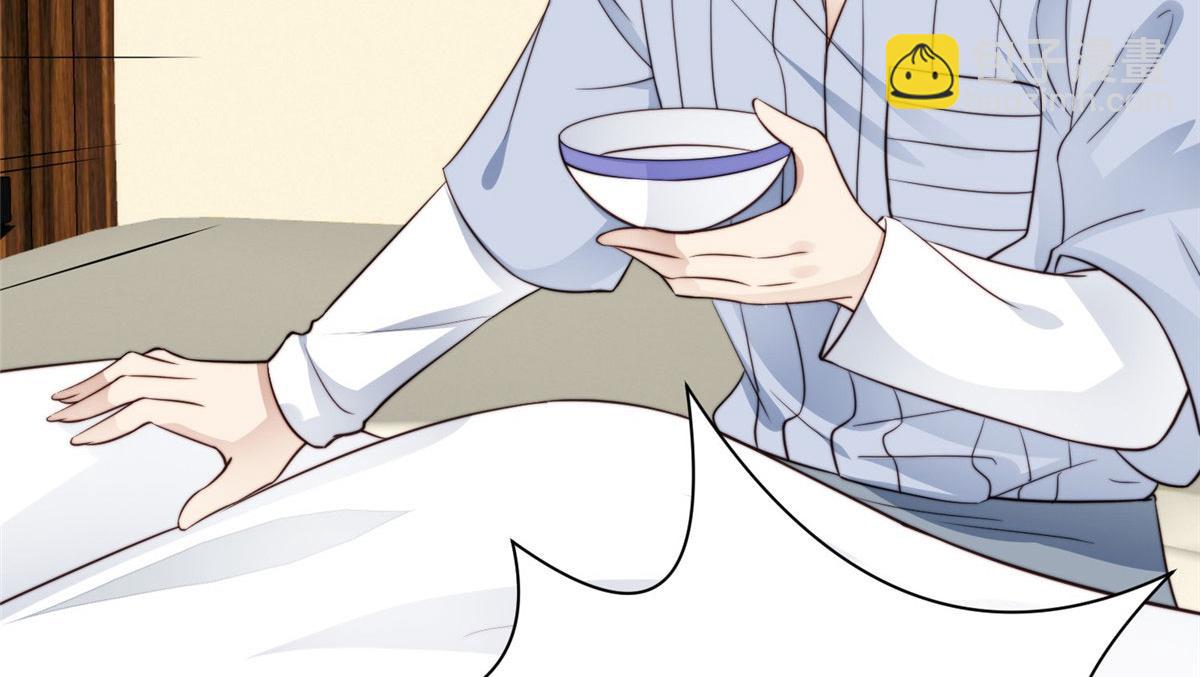 我靠大佬穩住男團C位 - 42 我和薄總睡了？(3/3) - 2