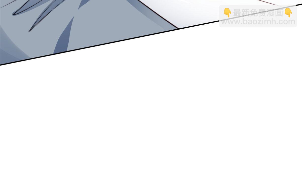 我靠大佬穩住男團C位 - 42 我和薄總睡了？(3/3) - 2