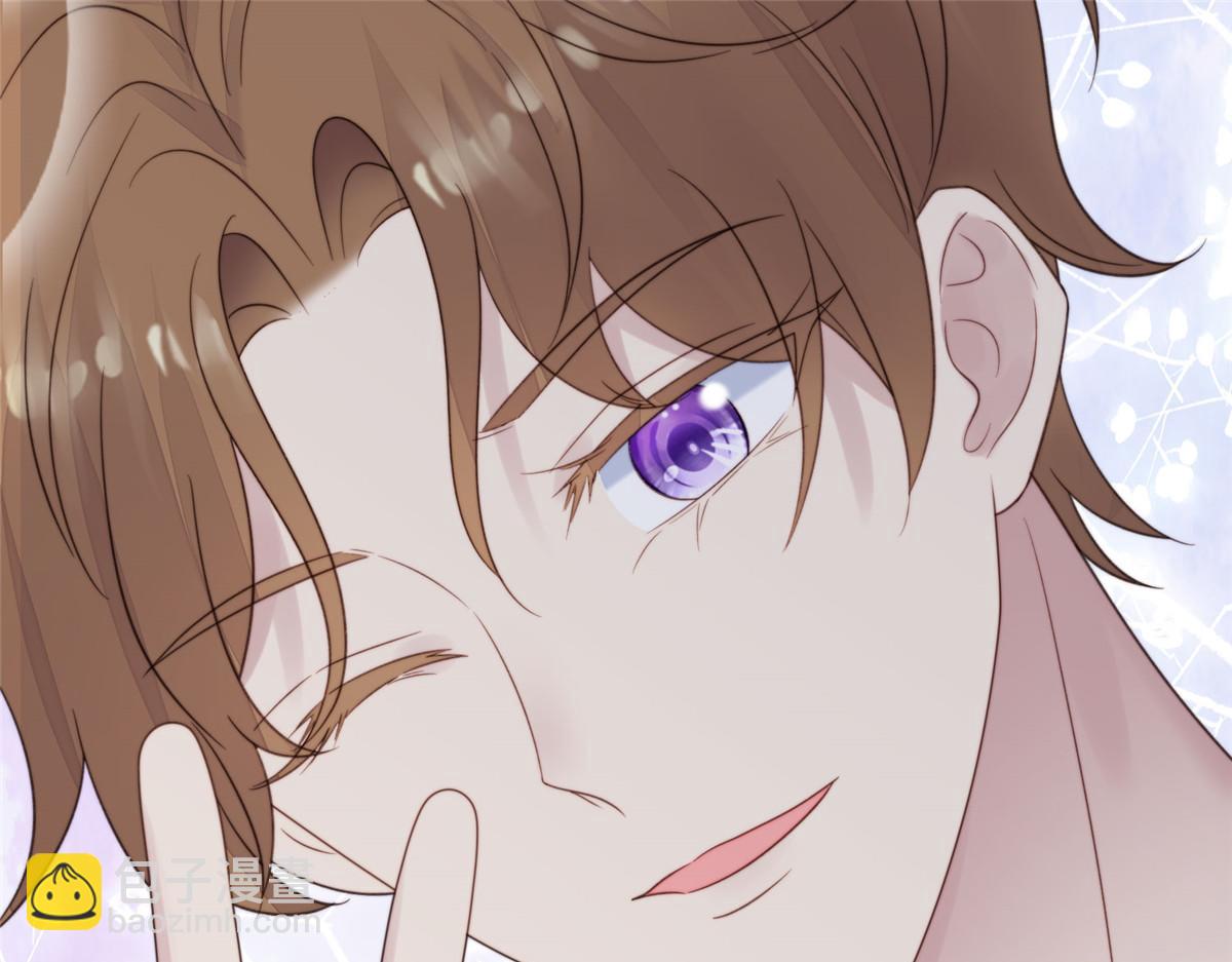 我靠大佬穩住男團C位 - 42 我和薄總睡了？(3/3) - 3