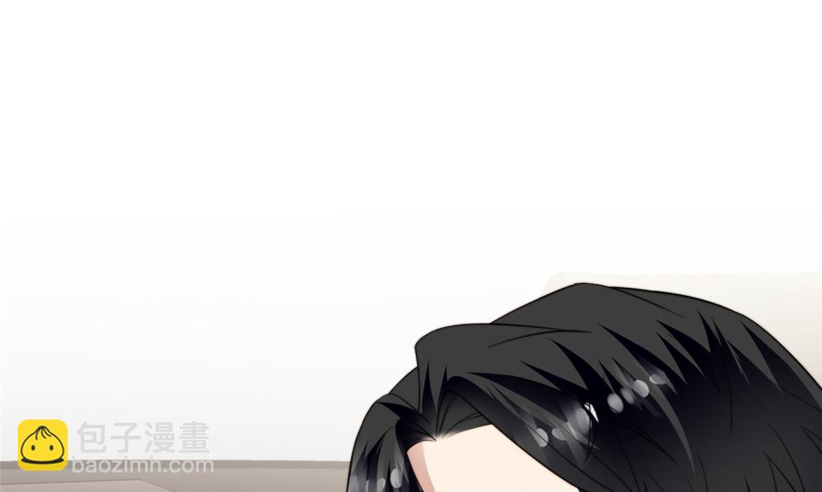 我靠大佬穩住男團C位 - 42 我和薄總睡了？(1/3) - 6